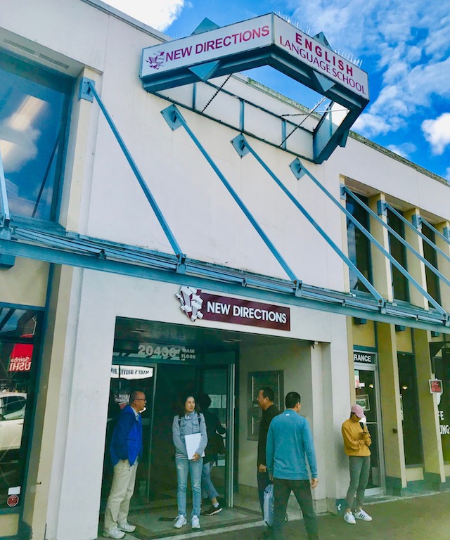 New Directions English Language School